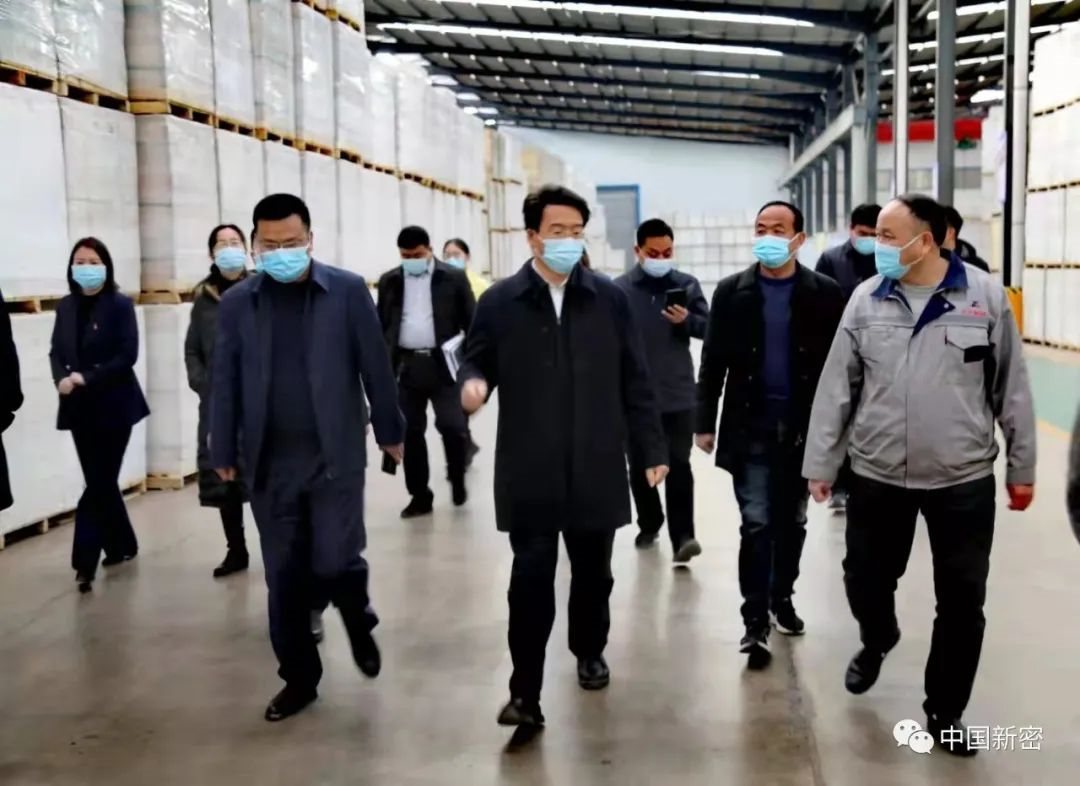新密市市委副書記、市長程洋調(diào)研新密市正興耐火材料有限公司，送服務(wù)強信心，沖刺首季“開門紅”！